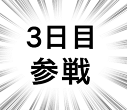 677063279