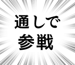 677063280