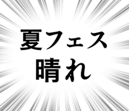 677063281