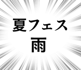 677063282