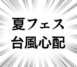677063283