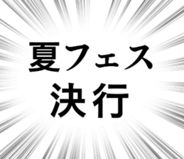 677063284