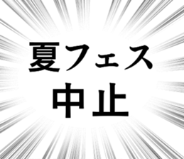 677063285