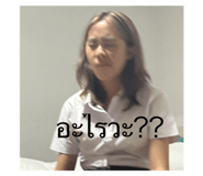 677065068