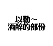 677073023