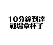 677073024