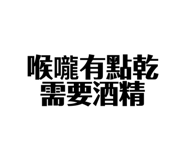 677073026