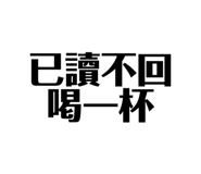 677073027