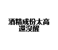 677073029
