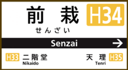 677081476