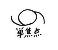 677084512