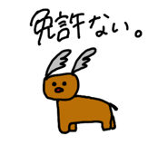 677084534