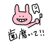 677084536