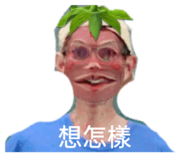 677099307