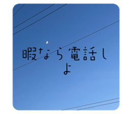 677108624