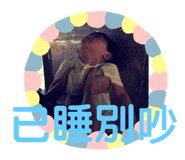 67712683