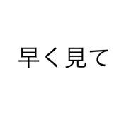 677127930