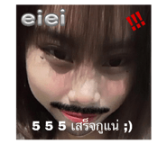 677149750