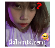 677149752