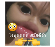 677149755