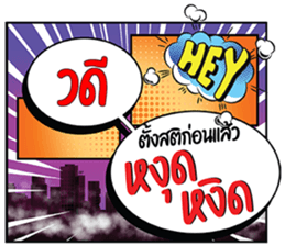 677152216