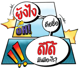 677153401