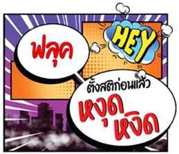 677154176