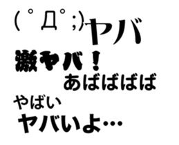 67715833