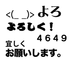67715839