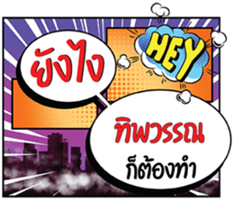 677161469