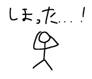 677209474
