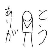 677209482