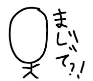 677209484