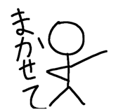 677209486