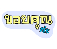 677230408