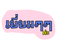 677230410