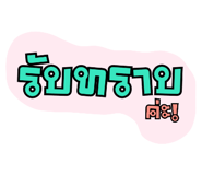 677230411