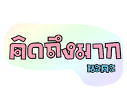 677230412