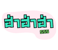 677230414
