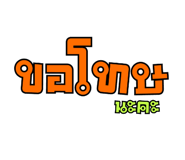 677230415
