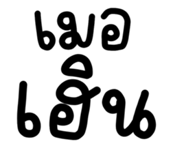677245003