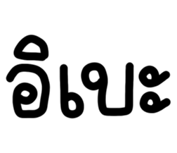 677245012