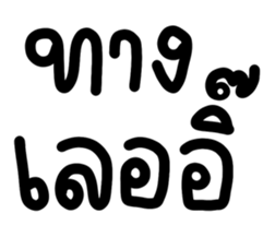 677245023