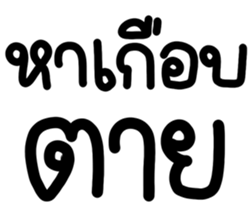 677245029