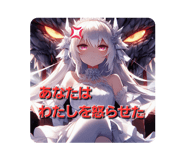 677247114