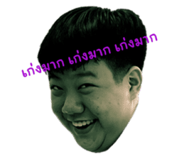 สติกเกอร์ 677247169