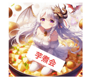 677249266