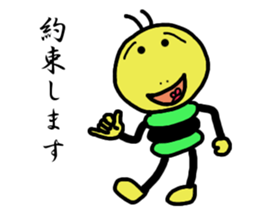 6772509