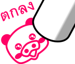 6772930