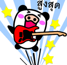 6772932